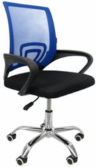 Кресло Bonro B-619 синее (40030001)