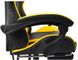 Кресло геймерское Bonro B-810 желтое с подставкой для ног (42300046)